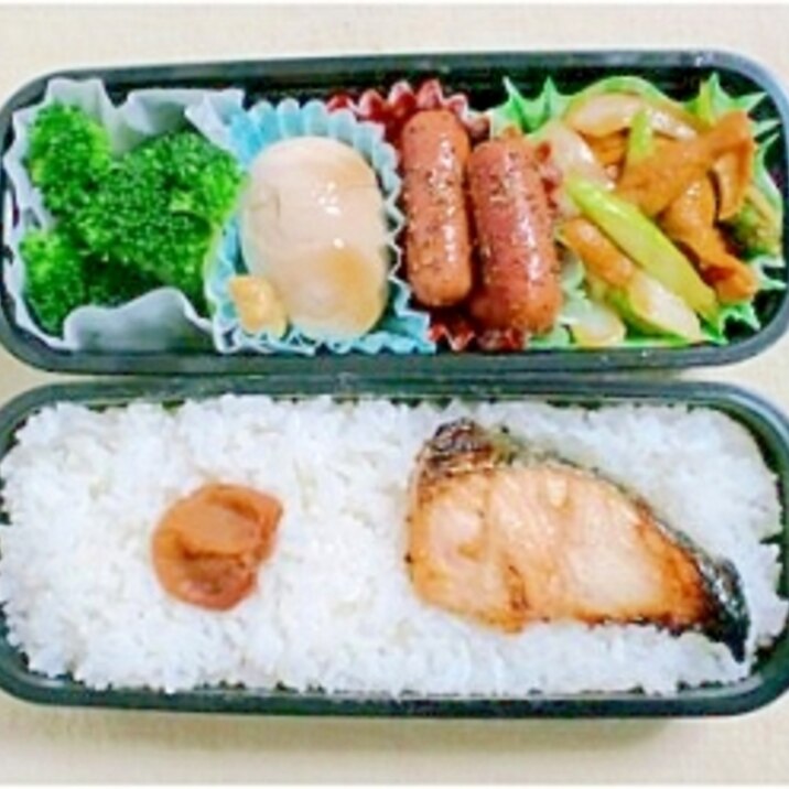 オヤジ弁当その２（てっちゃん弁当）